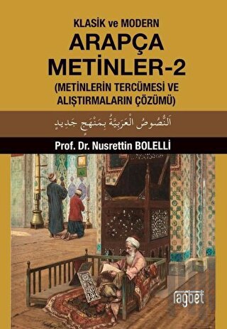 Klasik ve Modern Arapça Metinler-2
