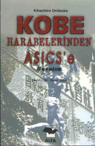 Kobe Harabelerinden Asics'e