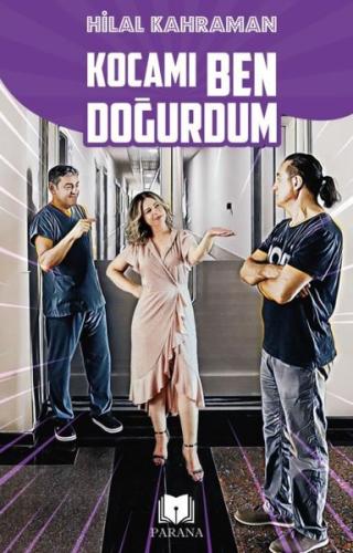 Kocamı Ben Doğurdum | Kitap Ambarı