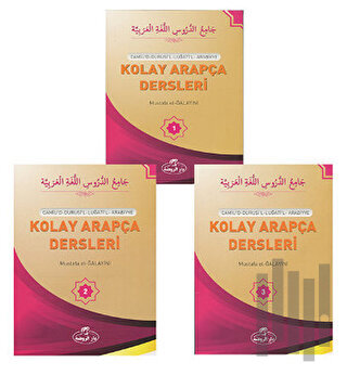 Kolay Arapça Dersleri (3 Kitap Takım - Citli) (Ciltli) | Kitap Ambarı