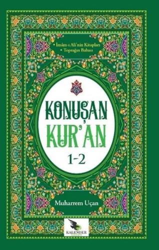 Konuşan Kur'an Seti - 2 Kitap Takım