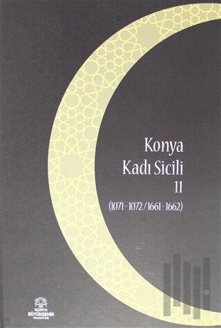 Konya Kadı Sicili 11 (Ciltli)