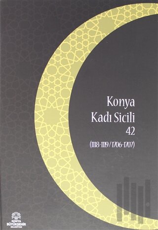 Konya Kadı Sicili 42 (Ciltli)