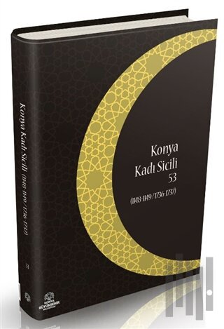 Konya Kadı Sicili 53 (Ciltli)