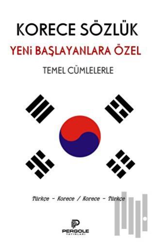 Korece Türkçe Sözlük | Kitap Ambarı