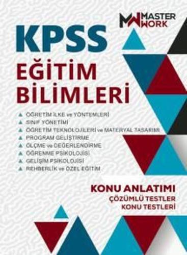 KPSS Eğitim Bilimleri-Konu Anlatımı