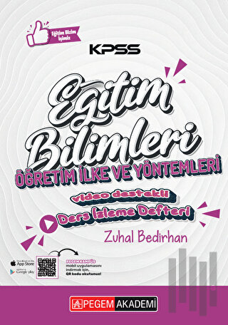 KPSS Eğitim Bilimleri Öğretim İlke ve Yöntemleri Ders İzleme Defteri