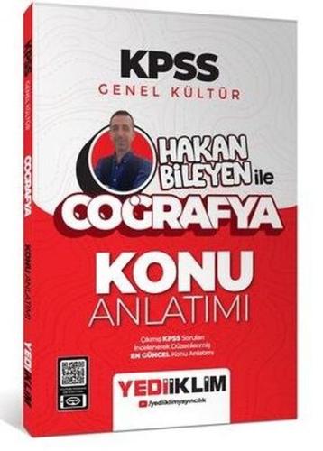 KPSS Genel Kültür Hakan Bileyen İle Coğrafya Konu Anlatımı