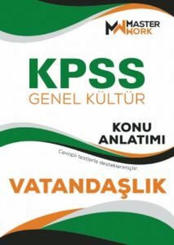 KPSS Genel Yetenek - Vatandaşlık Konu Anlatımı