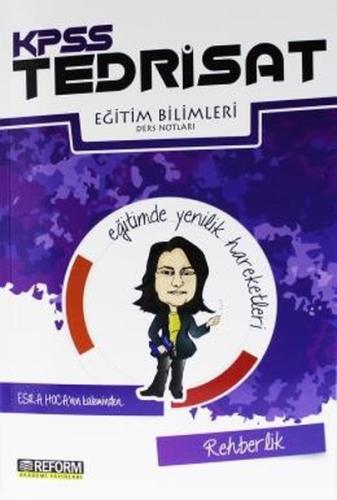 KPSS Tedrisat Eğitim Bilimleri Rehberlik Ders Notları | Kitap Ambarı