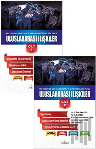 KPSS Uluslararası İlişkiler Cilt 1-2 (2 Cilt Takım)