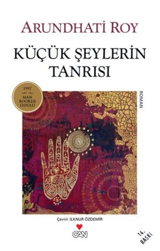 Küçük Şeylerin Tanrısı