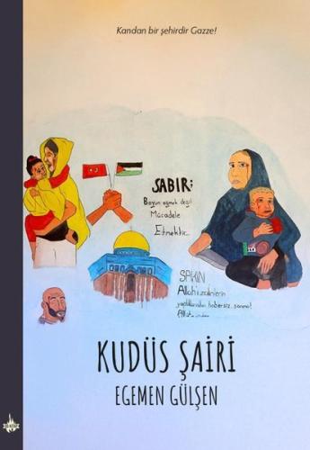 Kudüs Şairi