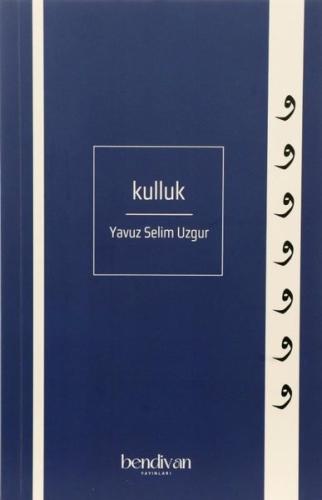 Kulluk (Ciltli)