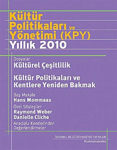 Kültür Politikaları ve Yönetimi (KPY) Yıllık 2010