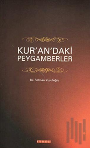 Kur’an’daki  Peygamberler