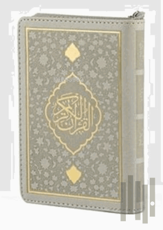 Kur’an-ı Kerim Hamid Aytaç Hatlı Büyük Cep Boy Fermuarlı Kılıf Termo Cilt (Ciltli)