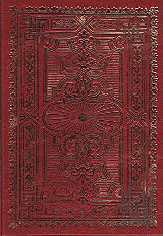 Kur’an-ı Kerim (Rahle Boy, Şamua) (Ciltli)