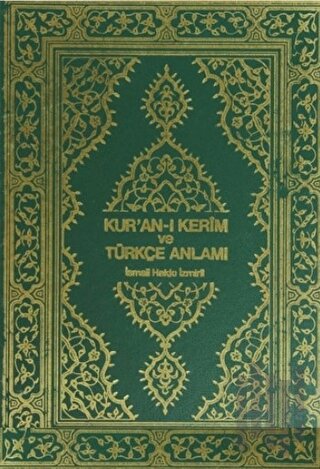Kur’an-ı Kerim ve Türkçe Anlamı (Ciltli)
