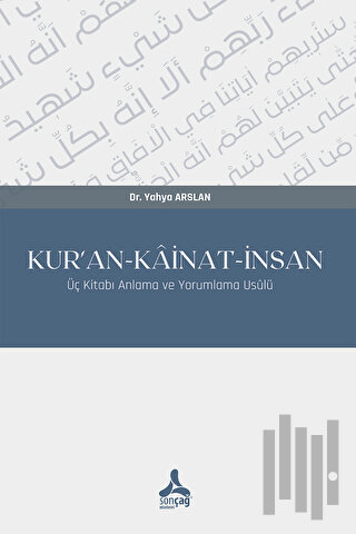 Kur’an-Kainat-İnsan
