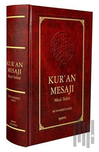 Kur’an Mesajı Meal Tefsiri Büyük Boy (Kutulu) (Ciltli)