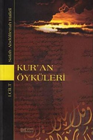 Kur’an Öyküleri 1. Cilt