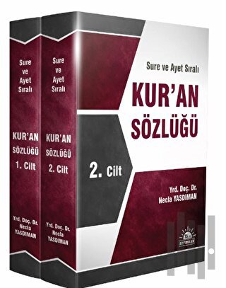 Kur’an Sözlüğü (2 Cilt)