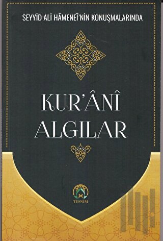 Kur’ani Algılar