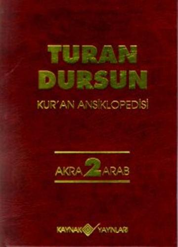 Kuran Ansiklopedisi 2 | Kitap Ambarı