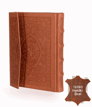 Kur'an-ı Kerim Hamid Aytaç Hatlı Çanta Boy, 5 Renk, Hakiki Deri Cilt Taba (Kod:1562) (Ciltli)
