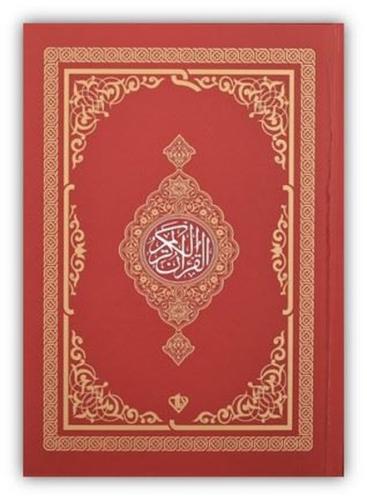 Kur'an-ı Kerim - Rahle Boy - Kırmızı (Ciltli)