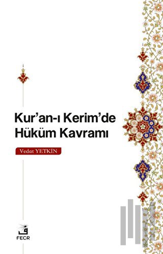 Kur'an-ı Kerim'de Hüküm Kavramı