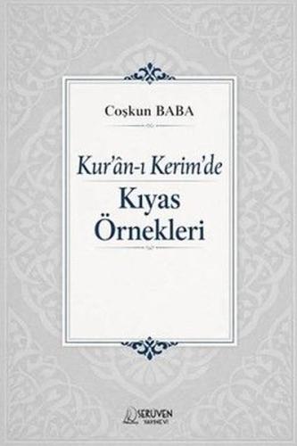 Kur'an-ı Kerim'de Kıyas Örnekleri