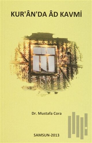 Kur'an'da Ad Kavmi