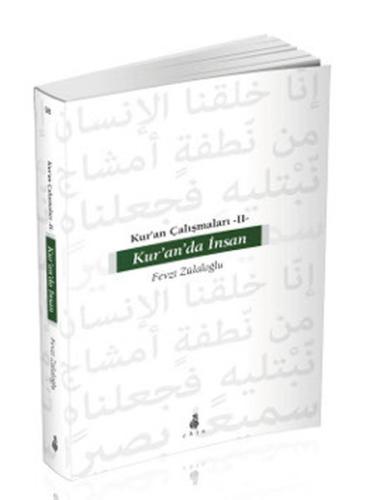 Kur’an’da İnsan | Kitap Ambarı