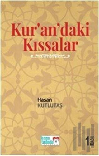 Kur'an'daki Kıssalar