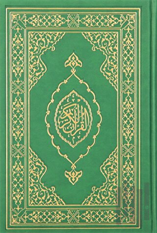 Kuranı Kerim Hafız Boy Termo Deri Yeşil | Kitap Ambarı