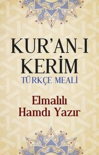 Kuran'ı Kerim Türkçe Meali | Kitap Ambarı