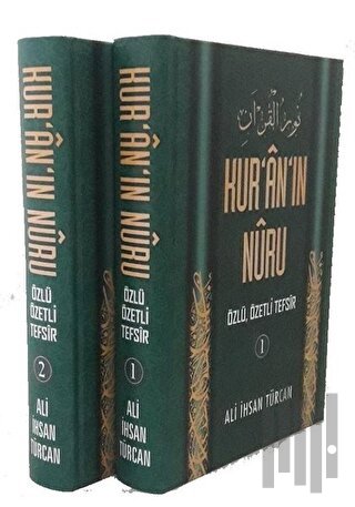 Kur'an'ın Nuru Özlü Özetli Tefsir (2 Cilt Takım) (Ciltli)