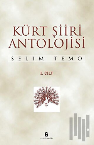 Kürt Şiiri Antolojisi Cilt: 1