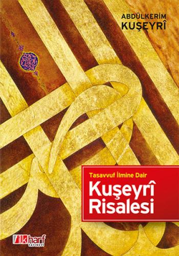 Kuşeyri Risalesi