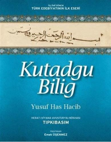 Kutadgu Bilig - Herat (Viyana-Avusturya) Nüshası
