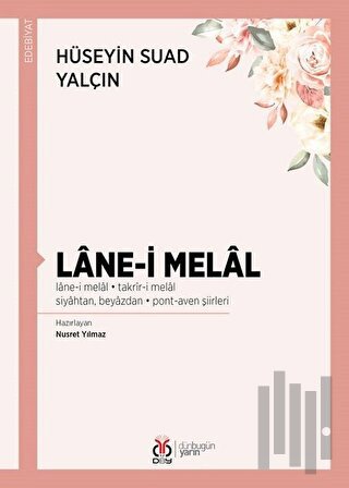 Lane-i Melal