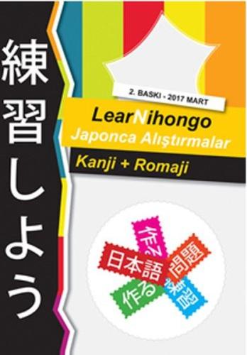 LearNihongo Japonca Alıştırmalar | Kitap Ambarı