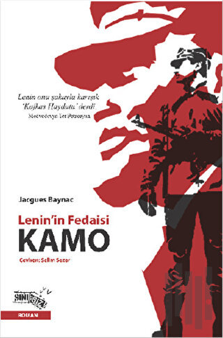Kamo