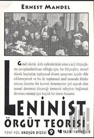 Leninist Örgüt Teorisi