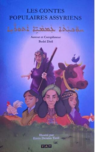 Les Contes Populaıres Assyriens (Ciltli) | Kitap Ambarı