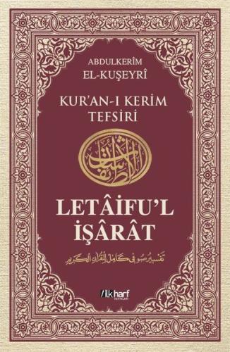 Letaifu'l İşarat - Kuşeyri Tefsiri Cilt: 5