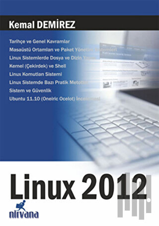 Linux 2012