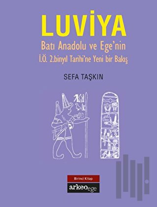 Luviya (Birinci Kitap)